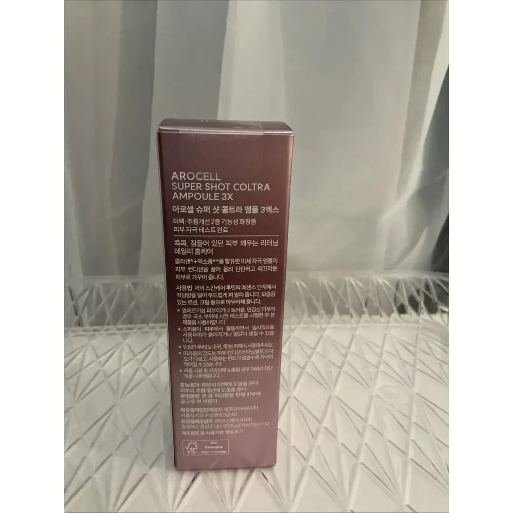 Arocell Super Shot Coltra Ampoule 3X 30ml Anti-Aging Korean Cosmetics New